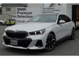 523d xDrive Msportの入荷です!お車詳細や展示状況はフリーダイヤル(0078-6002-498412)またはBPS城東鶴見06-6933-6600迄お問合せ下さい。