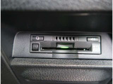 【ETC2.0】先進の運転支援情報サービス、ETC2.0でドライブをサポート。