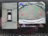 ノートオーラ  1.2 NISMO
