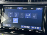 地上デジタルチューナー付きなのでテレビも視聴可能ですよ♪
