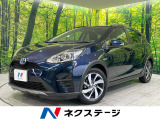 純正ナビ バックカメラ 衝突軽減 禁煙 ドラレコ スマートキー