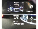 入庫時の走行距離です。店舗への移動等で変動がございますのでご了承ください。