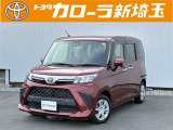 ワンオーナーのルーミーが入庫致しました!