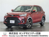 新車拠点での下取り車で本来他メーカー車はそのまま業販出品ですが出品前に一時的に商品化しております。出品前にご縁ございましたらよろしくお願い致します。