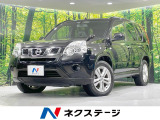禁煙車 純正ナビ 前席+後席シートヒーター スマートキー オートエアコン