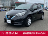 日産正規ディーラーの福井日産です!この度はご閲覧ありがとうございます!