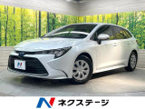 10.5型ディスプレイオーディオ バックカメラ レーダークルーズ 禁煙車