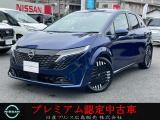 ☆当店のオーラにアクセスいただきありがとうございます。ネットでのご縁に感謝です。しっかりとご縁を大切にいたします。 ☆