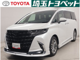 【トヨタ認定中古車】最長96回までのローンもOK!お客様のライフスタイルに合わせて、お支払い方法についてのご相談もお気軽にお問い合わせください。 TEL0493-22-4555!