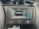 プロパイロットは高速走行時に車間維持・ハンドル操作補助等、日産の最新技術をご体感下さい!