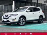 弊社取扱の中古車は日本国内のどちらの地域にお住いのお客様へも販売は可能です。輸送費別途でご自宅までのお届け(輸送会社依頼)いたします。
