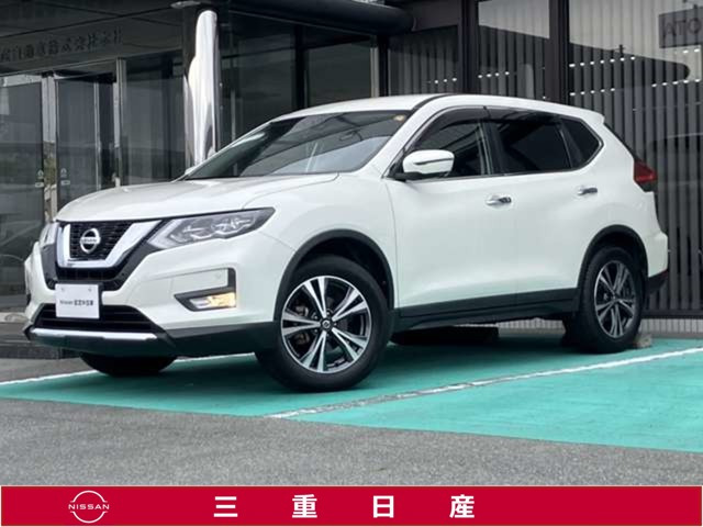 エクストレイル 2.0 20Xi 2列車