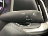 トンネルなど、周囲の明るさの変化でランプ類を自動オン・オフするコンライトです(消し忘れ防止機能付)