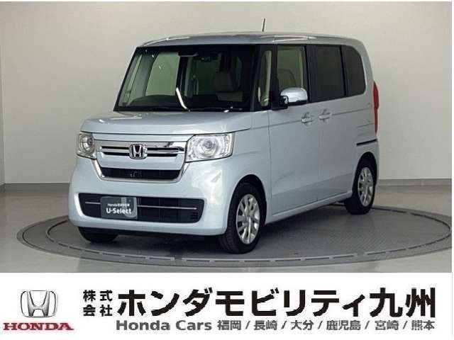 N-BOX L