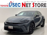 内外装のキズ・凹みはそのまま!お買い得価格で期間限定販売!東京(葛西臨海)千葉(千葉みなと)埼玉(埼玉幸手・CL入間)静岡(CL浜松・GR袋井)愛知(東海名和)大阪(寝屋川)からお選び下さい!