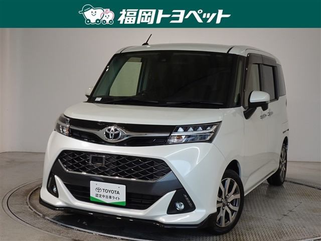 タンク 1.0 カスタム G-T