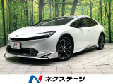 モデリスタフルエアロ 純正12.3型ナビ 全周囲カメラ セーフティセンス