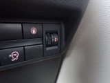 ヘッドライトレベライザー付だから荷物が多くなっても先行車などに眩しくさせずに済みます。