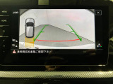 バックモニター搭載で車庫入れ安心!バック中の死角部分がモニターに映し出されるので安全性アップ!!