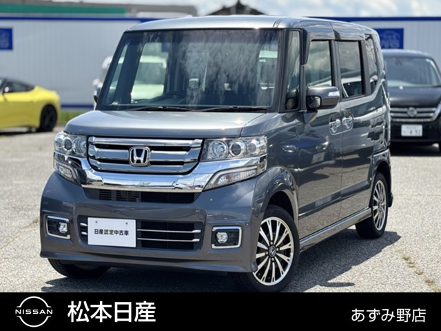 N-BOXカスタム G ターボ Lパッケージ 4WD