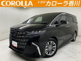 アルファード 2.5 Z 