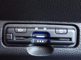 ■【ETC車載器】が装備されています。セットアップをしてお渡しとなり、ETCカードを差し込むだけで高速道路の利用が可能です。