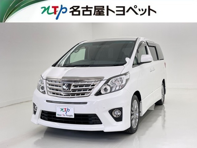 アルファード 2.4 240S タイプゴールド 