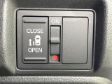 【パワースライドドア】スマートキーや運転席のスイッチでスライドドアの開閉が可能♪電動だから力を入れてドアを開ける必要が無く、小さいお子様でも、重い荷物を持っている時もラクに開け閉めできます♪