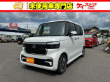 当店では届出済未使用車を中心に長野県下最大級の200台を在庫しております!
