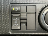 【片側電動スライドドア】電動で開閉可能なスライドドア!狭い駐車場も乗り降り快適で、強風で意図せずドアが開いてしまう心配もございません!運転席のボタンからも操作可能です♪