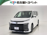 当社では、愛知・岐阜・三重・静岡在住で、現車確認可能な方への販売に限らせて頂きます※ 当社の総合的判断により販売をお断りする場合があります。