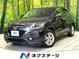 純正ナビ バックカメラ Bluetooth 衝突被害軽減 禁煙車