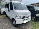 アクティバン SDX 