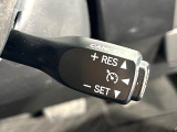 【クルーズコントロール】高速道路もラクラク走行。アクセルを離しても一定速度で走行ができ、長距離運転時の負担を軽減!加速・減速も簡単なスイッチ操作で調整できます。