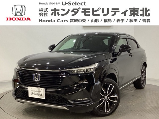 ヴェゼル 1.5 e:HEV Z 4WD