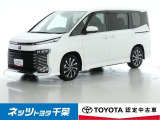 【ご案内】当店は、ご契約・納車時のご来店および当社への整備入庫が可能な千葉県・茨城県の方への販売とさせていただいております。どうぞ御了承いただきます様、お願い致します。