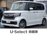 ★営業時間10:00〜18:00【定休日:火/水曜】☆全国どこでも納車可能です!お気軽にお問い合わせください♪