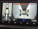 フロントカメラは運転席よりも前の視界を確保することで事前に危険を予知し、事故や衝突を防ぎます。
