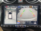 インテリジェント アラウンドビューモニター。上空から見下ろしている様な映像をモニターへ映し出し、スムーズな駐車をサポートします。さらに障害物検知センサー反応すると、警告表示、警告音により注意を促します