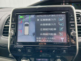 インテリジェントパーキングアシストの画像になります。駐車が苦手な方でも簡単に駐車可能です