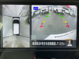 上空から見下ろしているかのように駐車できるアラウンドビューモニター