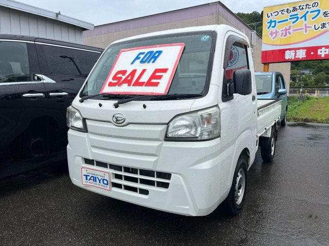 ハイゼットトラック スタンダード 3方開 4WD