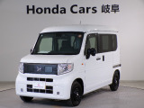 N-VAN e:L4の白色走行距離0.2万キロが入庫しました。