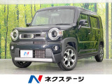 ディスプレイオーディオ バックカメラ 衝突軽減装置 禁煙車 ドラレコ