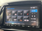 ◆北海道、東北、関東、中部、関西、中国、四国、九州、沖縄、全国各地どこからでも対応可能です!!お気軽にガリバーにお気軽にご相談ください!!