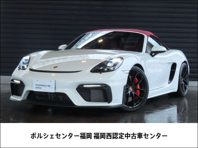 /その他 ポルシェ 718スパイダー