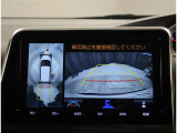 バックモニターで狭い場所や車庫入れもスイスイ、ラクラク! ですが、目視は忘れずにお願いします!