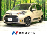 禁煙車 10.5インチディスプレイ 全周囲カメラ 両側電動ドア ETC