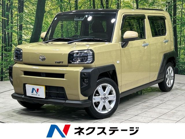 タフト G 