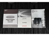 キーを取り出さずにドアを施錠&解錠。クルマの始動も可能です。